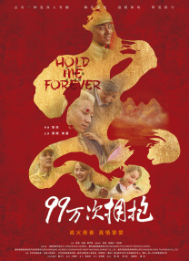 西班牙毛片