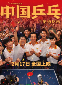 西班牙毛片